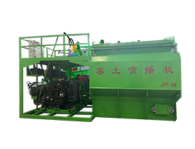 88Kw噴播機(jī)出廠(chǎng)視頻